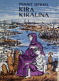 EQUILIBRIUM, Kodin - Kira Kiralina (romani)